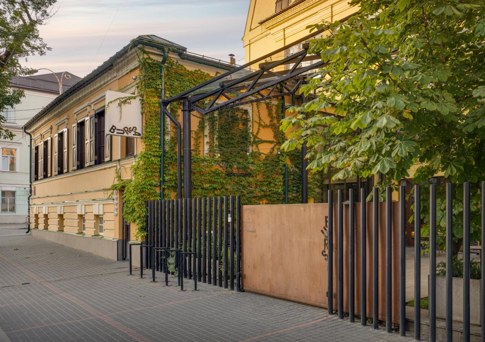 Bursa Hotel Kiev Dış mekan fotoğraf
