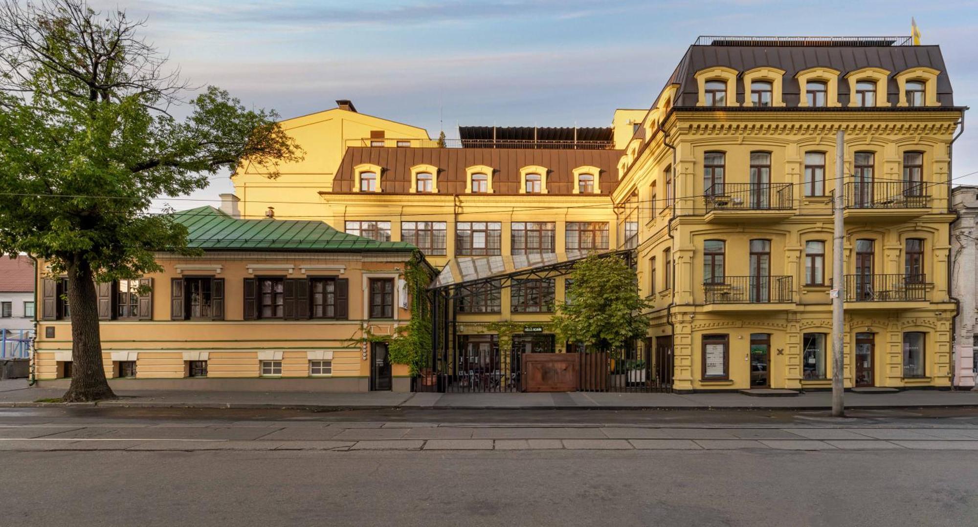 Bursa Hotel Kiev Dış mekan fotoğraf